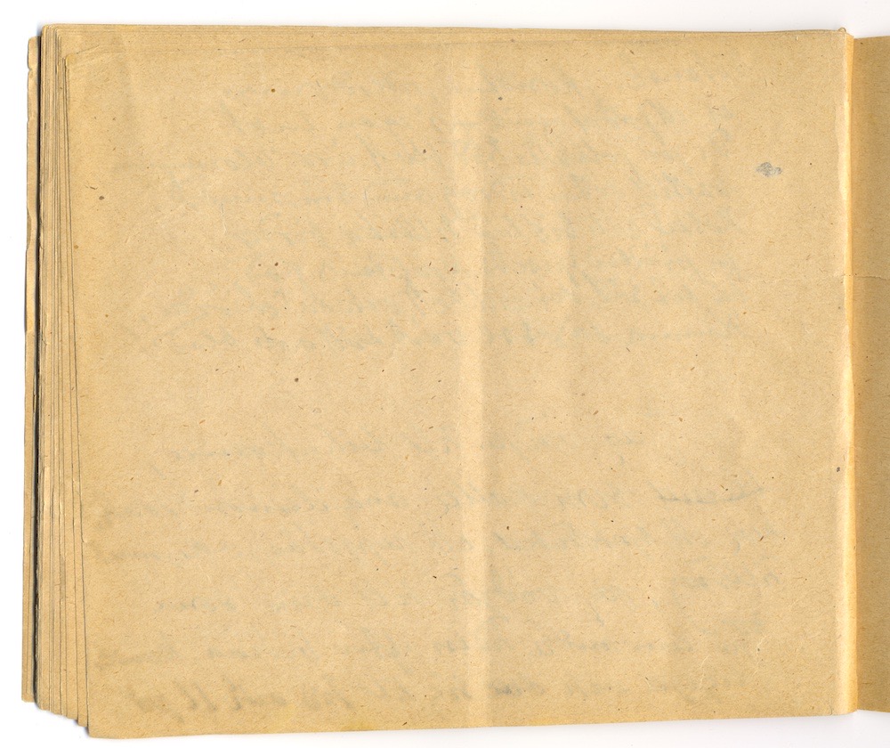 1:a majtal i Nora 1910. – Sida 48 - Klicka för bild i full storlek.
En inskannad tom sida från ett gulnat häfte.