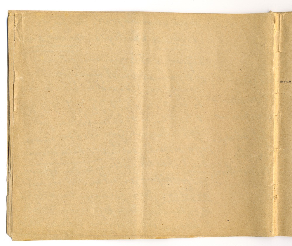 1:a majtal i Nora 1910. – Sida 54 - Klicka för bild i full storlek.
En inskannad tom sida från ett gulnat häfte.